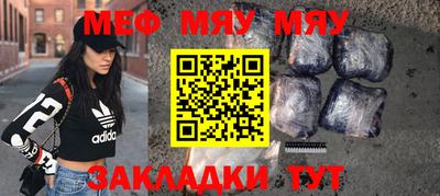 скорость Туймазы