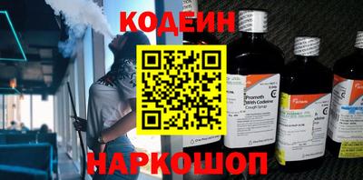 мдпв Тула