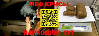 тгк Тулун