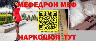 мдпв Тула