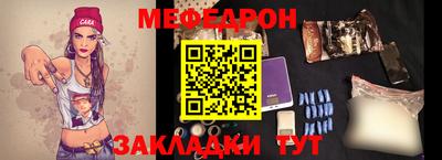 мдпв Тула