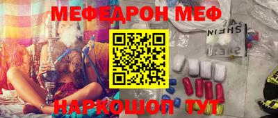 скорость Туймазы