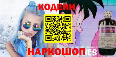 скорость Туймазы