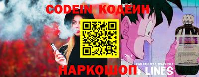 скорость Туймазы