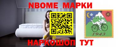 скорость Туймазы