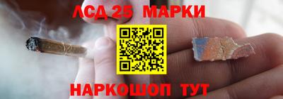 скорость Туймазы
