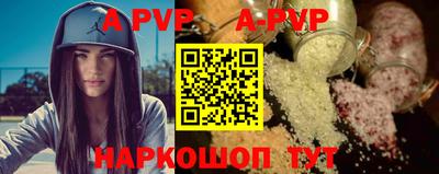 мдпв Тула