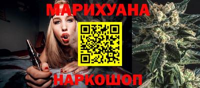 тгк Тулун
