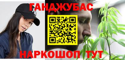 скорость Туймазы