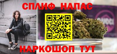 тгк Тулун