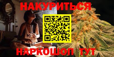 скорость Туймазы