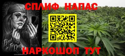 тгк Тулун