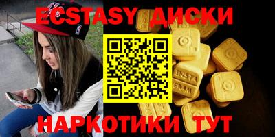 мдпв Тула