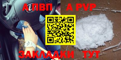 мдпв Тула