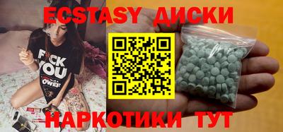 мдпв Тула