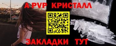 мдпв Тула