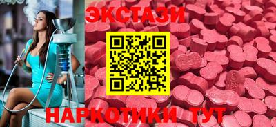 скорость Туймазы