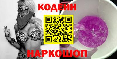 мдпв Тула