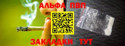 мдпв Тула