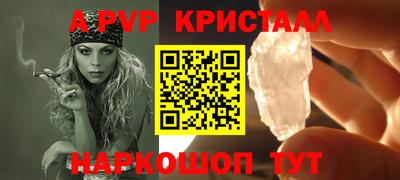 мдпв Тула
