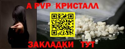 скорость Туймазы