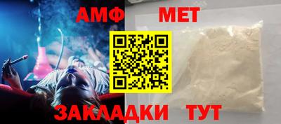 скорость Туймазы