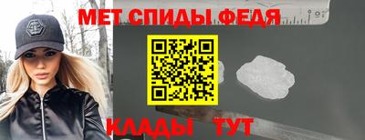 скорость Туймазы