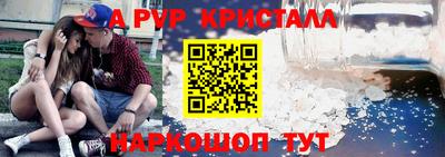 мдпв Тула