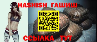 скорость Туймазы