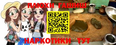 тгк Тулун