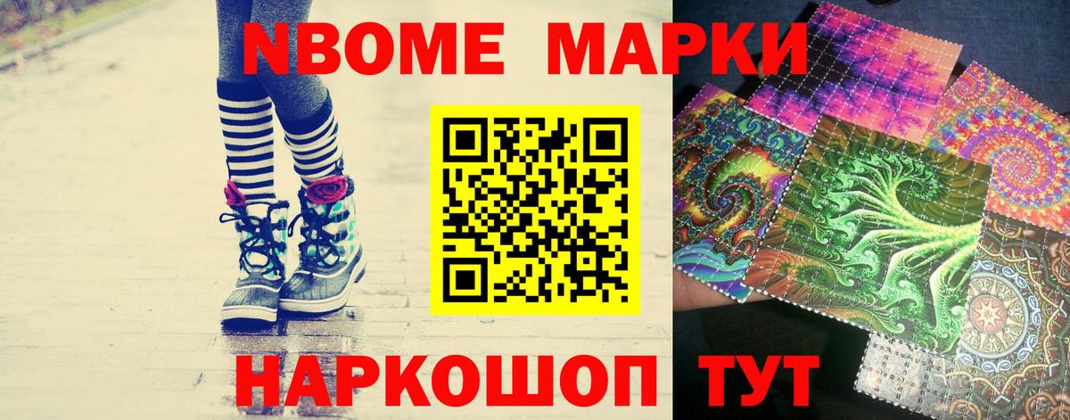 LSD-25 экстази кислота Медногорск